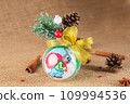 Exquisite handmade Christmas bubble toy from beads, also known as a Christmas globe or Christmas bulb, is a part of holiday decor 109994536