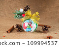Exquisite handmade Christmas bubble toy from beads, also known as a Christmas globe or Christmas bulb, is a part of holiday decor 109994537