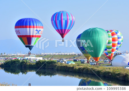 Hot air balloon · balloon Hot air balloon · balloon 109995386