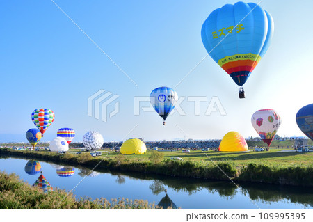 Hot air balloon · balloon 109995395