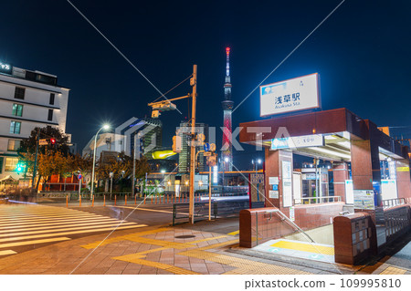 "Tokyo" Tokyo Metro Ginza Line Asakusa Station (Exit) 109995810