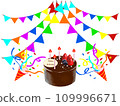 可愛的生日派對插畫 109996671