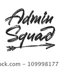 Admin Squad vector lettering 109998177