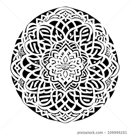 Arabic ornament pattern ramadan Icon hand draw black colour logo symbol perfect. 109999281