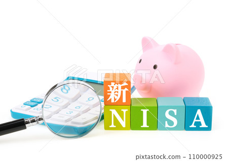 NISA image: colorful building blocks, pig piggy bank, calculator, and magnifying glass 110000925