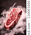 陳肉 110001666