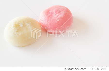 Two red and white mochi celebrations Two red and white mochi celebrations 110001705
