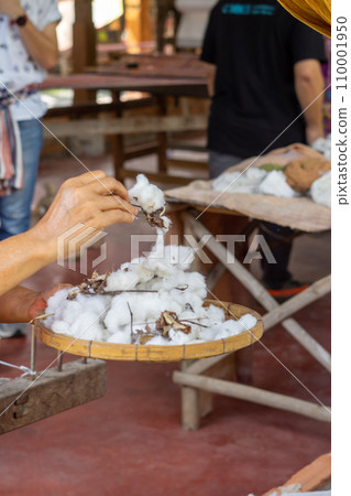 Cotton pile for weaving. 110001950