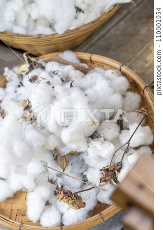 Cotton pile for weaving. 110001954