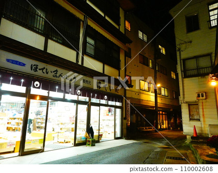 山形縣大倉村比織溫泉的黃昏 山形縣大倉村比織溫泉的黃昏 110002608