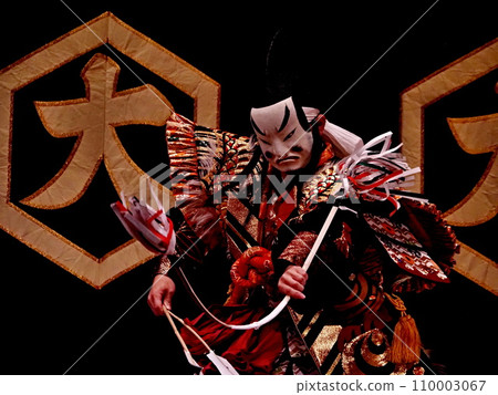 石見神樂風景 110003067