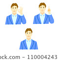 Young man icon giving an okay sign 110004243