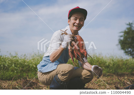 原野 田地 領域 110004490