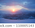 日出雪山登山 110005143