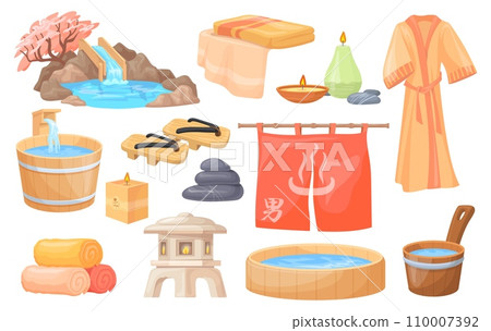 Japanese hot spring. Onsen lifestyle spa sauna elements japan winter resort nature hot-spring, outdoors hot pool and open air wood bath in curtain, cartoon neat vector illustration 110007392