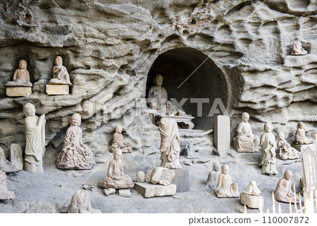 Kyonan Town, Chiba Prefecture Nokogiriyama Nihonji Temple 1500 Arhats Kobo Daishi Goma Cave 110007872