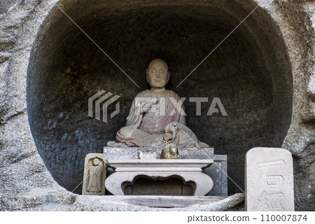 Kyonan Town, Chiba Prefecture Nokogiriyama Nihonji Temple 1500 Arhats Kobo Daishi Goma Cave 110007874