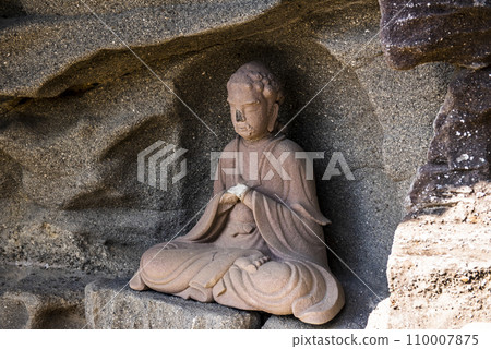 千葉縣鋸南町 鋸山日本寺 1500羅漢弘法大師護馬洞 110007875