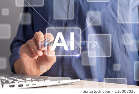 Work with AI, online system, cyberspace, virtual technology, Artificial intelligence Work with AI, online system, cyberspace, virtual technology, Artificial intelligence 110008025