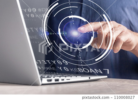 Aiming at goal, target, virtual online business objective in technology 110008027
