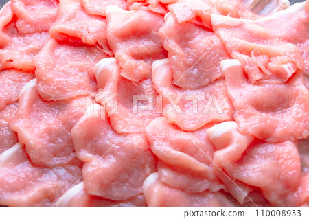 Pork loin for shabu-shabu (cut off) Pork loin for shabu-shabu (cut off) 110008933