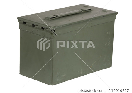 US army green metal ammo can for gun cartridges. 110010727