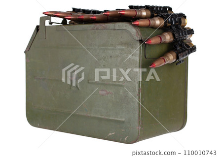 Ammo box with ammunition belt and 12.7mm cartridges for heavy machine gun. 110010743