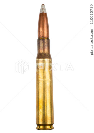The .50 caliber Browning Machine Gun cartridge, also known as the .50 BMG cartridge. The .50 caliber Browning Machine Gun cartridge, also known as the .50 BMG cartridge. 110010759