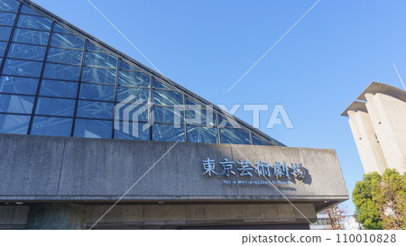 Tokyo Art Theater 110010828