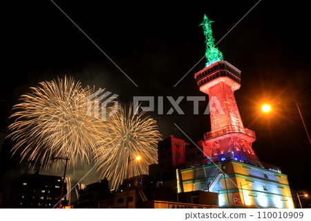 別府塔和煙火(更新後,別府市) 別府塔和煙火(更新後,別府市) 110010909