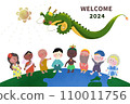 New Year's card illustration with handwritten drawings of eight world children and a dragon standing on the earth 110011756
