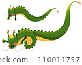 Hand-drawn illustration of a parent and child of two dragons flying in the sky 110011757
