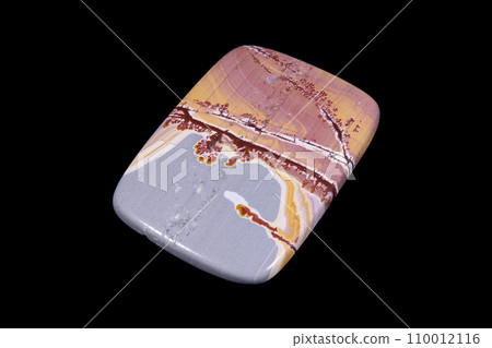Sonoran Dendritic Rhyolite A stone with a landscape Sonoran Dendritic Rhyolite A stone with a landscape 110012116