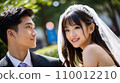 一場婚禮 110012210
