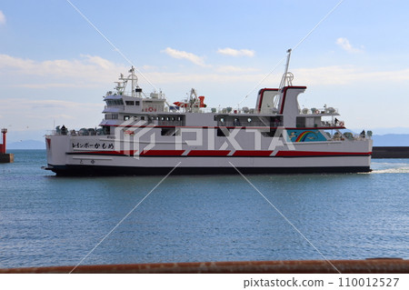 Kyusho Ferry ship Rainbow Kamome 110012527