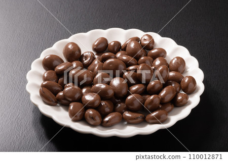 Raisin chocolate 110012871