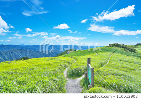 [石石高原]和歌山縣海草郡紀野野町中田 110012908