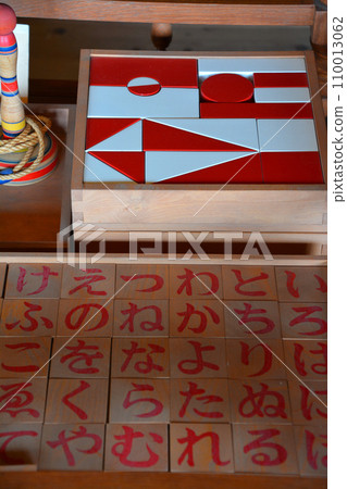 Remembering and respecting our predecessors who pioneered Hokkaido 110013062