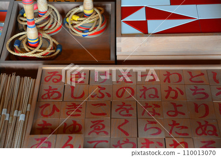 緬懷並尊重開拓北海道的先輩們 110013070