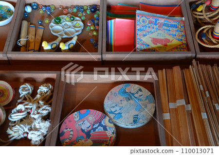 緬懷並尊重開拓北海道的先輩們 110013071