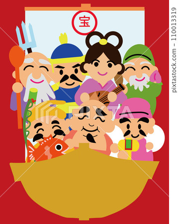 珍寶船上的七個幸運神 珍寶船上的七個幸運神 110013319