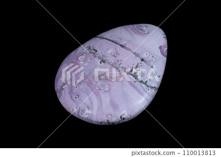 Clay Stone A stone that holds a landscape 110013813