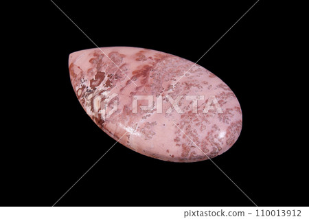 Clay Stone A stone that holds a landscape Clay Stone A stone that holds a landscape 110013912