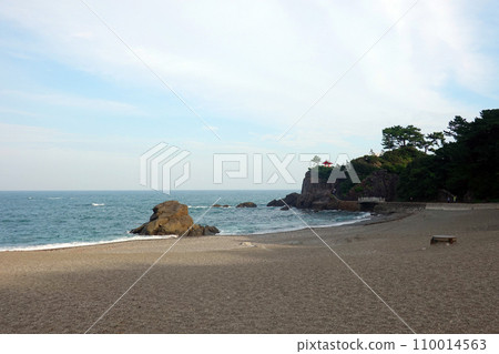 Keihin Keihin 110014563