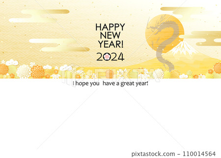 2024 Year of the Dragon New Year's card: First sunrise on Mt. Fuji 2024 Year of the Dragon New Year's card: First sunrise on Mt. Fuji 110014564