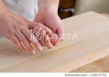 壽司工匠 110015738