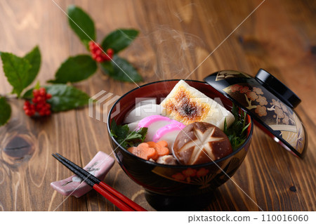 新鮮出爐的熱臭氧 新鮮出爐的熱臭氧 110016060