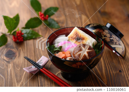 新鮮出爐的熱臭氧 新鮮出爐的熱臭氧 110016061