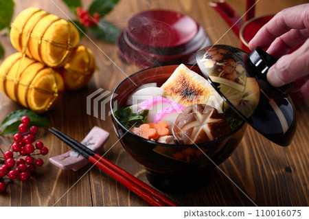 Freshly made hot ozoni Freshly made hot ozoni 110016075