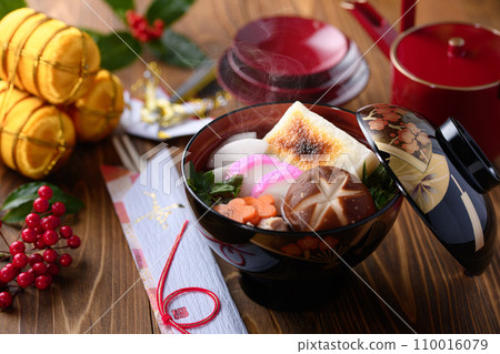 新鮮出爐的熱臭氧 新鮮出爐的熱臭氧 110016079